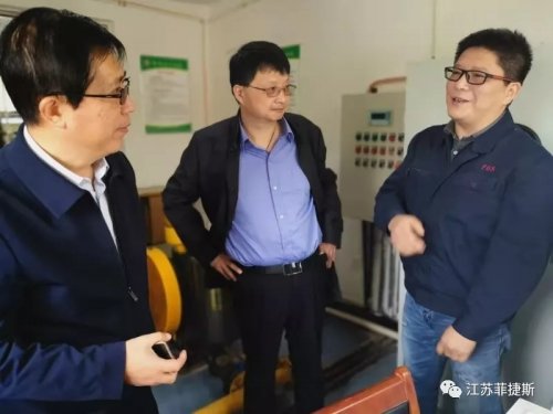 盐城市卫生监督所领导一行至响水县调研医疗污