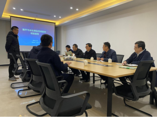 <b>盐城市卫监所领导莅临我公司参观考察</b>