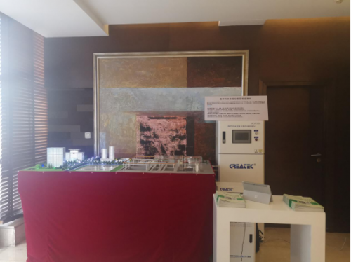 <b>菲捷斯环保科技受邀参展苏州市健康卫士“531”</b>